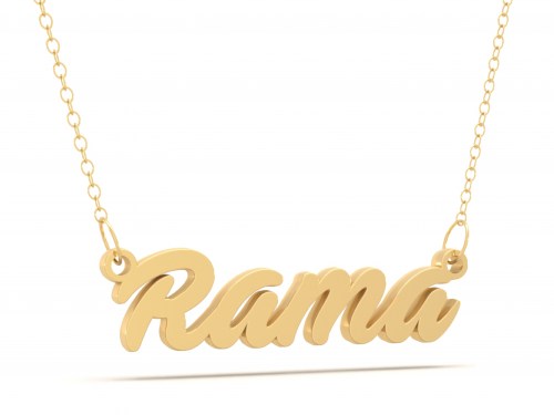 سلسال بتصميم حسب الطلب