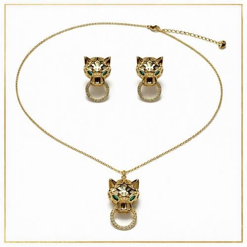 طقم حلقة النمر - ذهبي - فضي