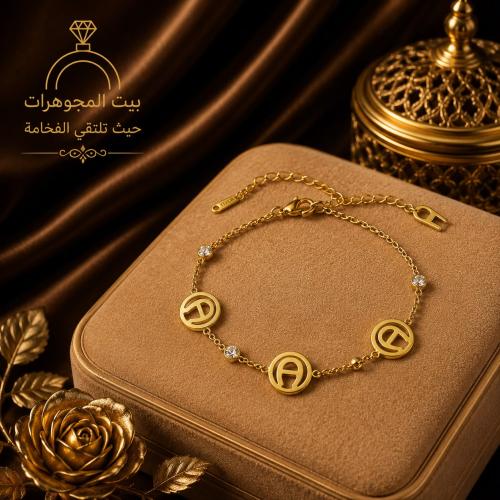 أساور الترند - ذهبي