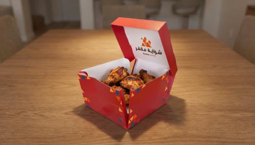 بوكسات الأكل السفري - Takeout Food Boxes