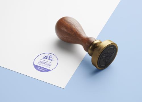 ختم خشبي مخصصة بشعارك (حجم كبير) | Custom Wooden S...