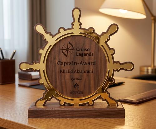 دروع تكريمية خشبية - 3D Wooden Awards