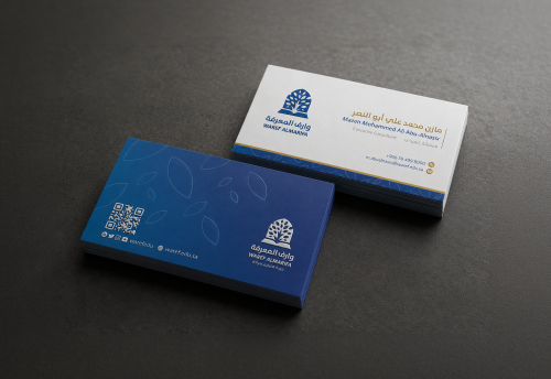 بطاقات عمل فاخرة ببروز Spot UV
