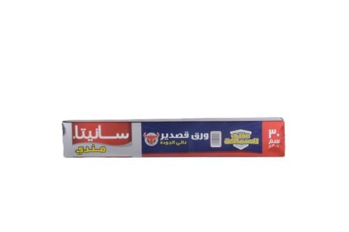 قصدير سانيتا 30م