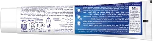 معجون اسنان مكافح التسوس من سيجنال - 120 مل، 0.12...