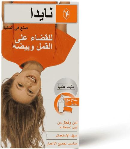 نايدا بخاخ للقمل والصئبان 50 مل