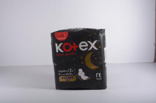 كوتكس ليلة 24 حفاض