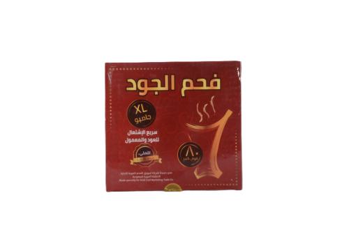 فحم الجود كبير جامبو سريع الاشتعال