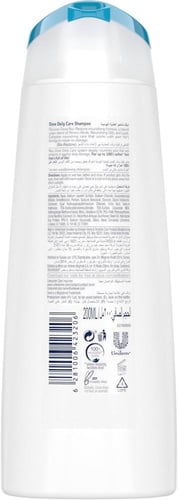 دوف شامبو للشعر الجاف - 200 مل