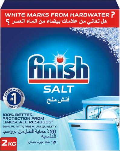فنيش ملح غسالة الصحون 500 جرام