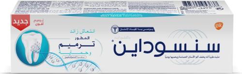 معجون سنسوداين اصلاح متطور وحماية - انتعاش اضافي،...
