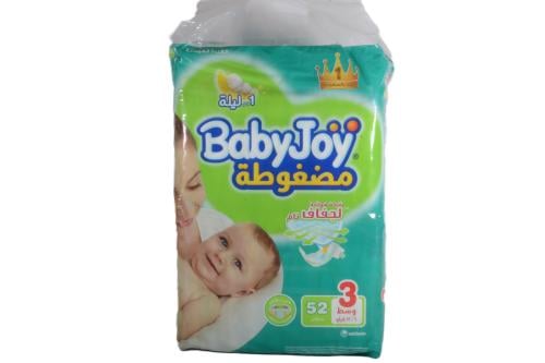 بيبي جوي رقم3 مضغوطة 52 حفاض