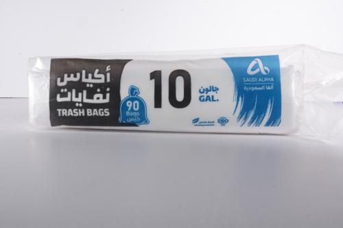 أكياس نفايات 10 جالون