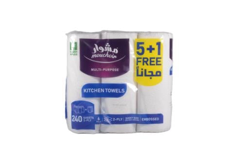 شوال رول مناديل مشوار 23سم 1+5 شد 4