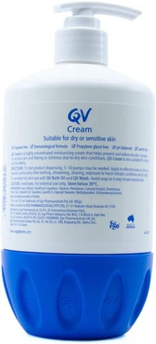 QV زجاجة كريم بمضخة 500 غرام (صنع في استراليا)
