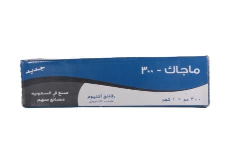 قصدير ماجيك300م