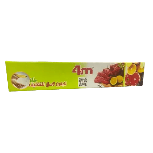 نايلون تغليف فور ام 450 سم× 1000جرام