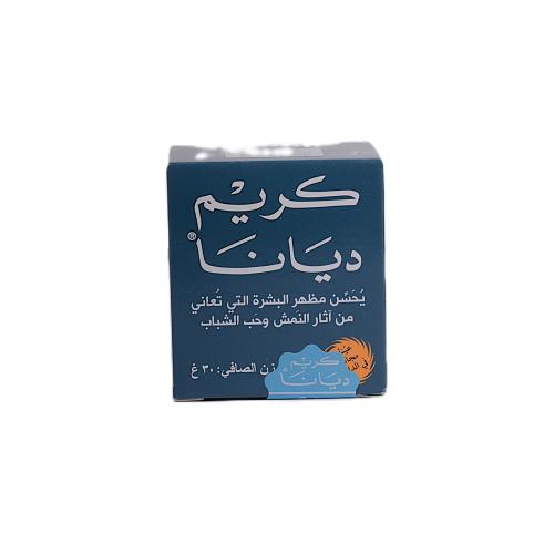 كريم ديانة 30جرام