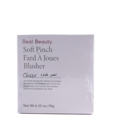 بلوشر اضائة احمرخدود لامع من ريل بيوتي