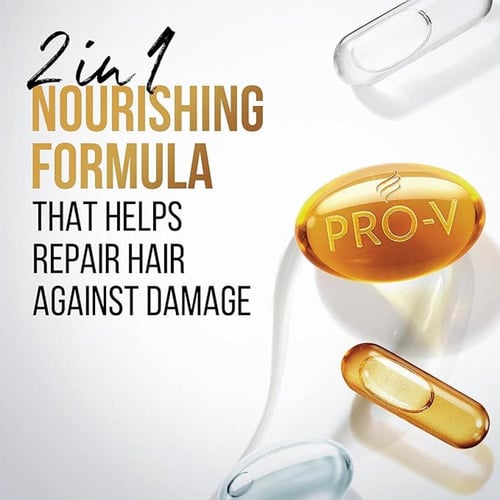 شامبو بانتين برو فيتامين للعناية اليومية، 190 مل