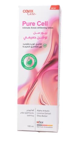 لوشن بيورسيل حميمي لتوحيد وتوريد المنطقة الحميمه _...