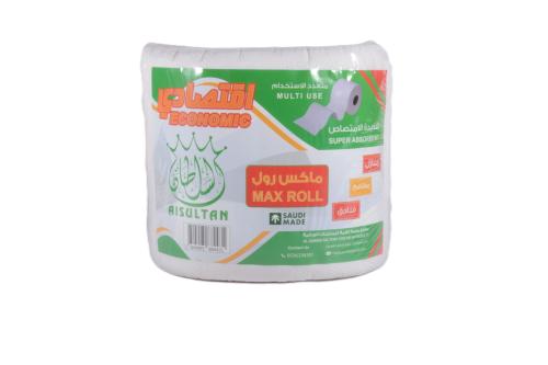 ماكس رول اقتصادي متعدد الاستخدامات