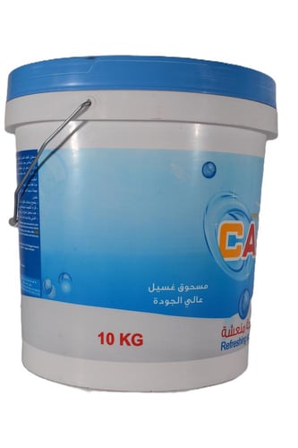 مسحوق تنظيف الغسيل من كاد للغسالات الاوتمتيكية وال...