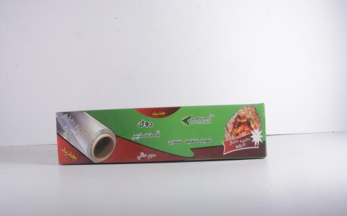 قصدير ابو سهم300ممء150متر