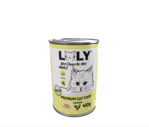معلبات لولي 410g