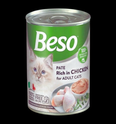 معلبات بيسو بنكهات متعددة 400G