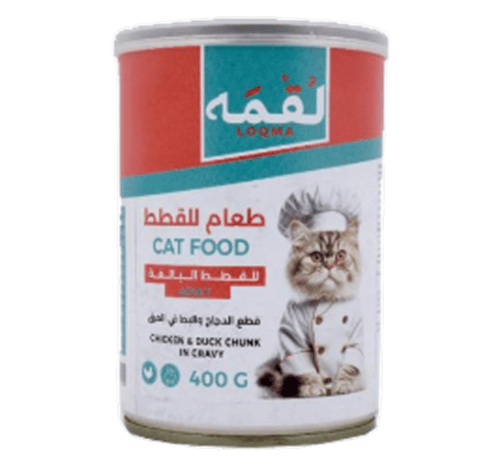 معلبات لقمة بنكهات متعددة 400G