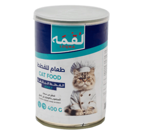 معلبات لقمة بنكهات متعددة 400G