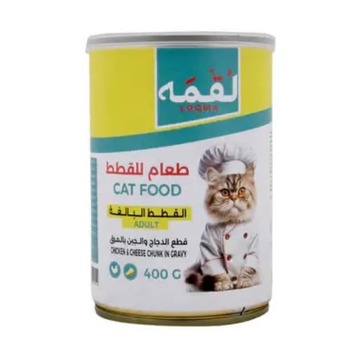 معلبات لقمة بنكهات متعددة 400G