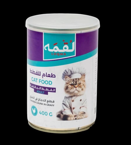 معلبات لقمة بنكهات متعددة 400G