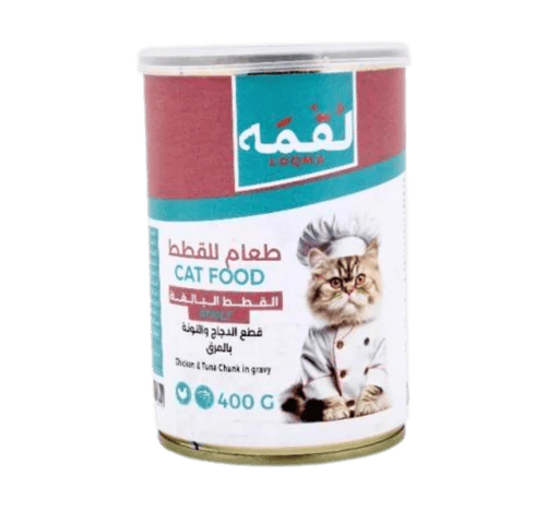 معلبات لقمة بنكهات متعددة 400G