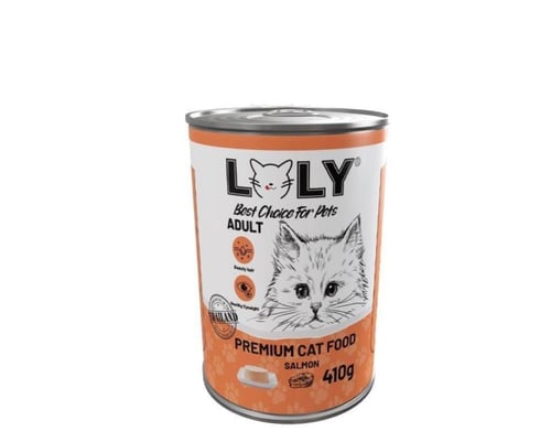 معلبات لولي 410g