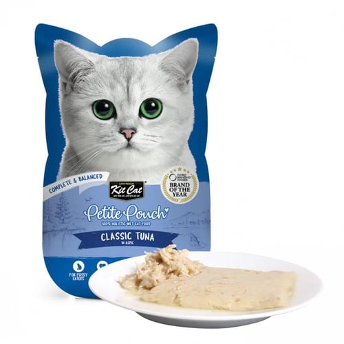 أظرف كت كات بتيت باوتش 70G