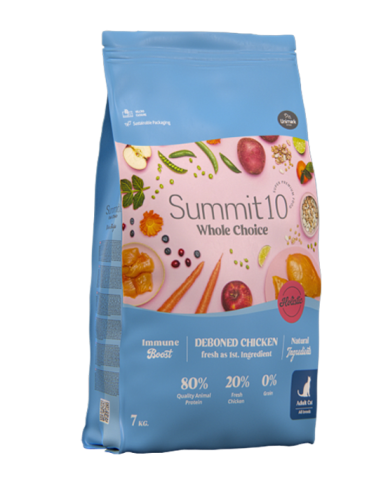 طعام جاف من شركة SUMMIT 10 للقطط البالغة 2KG