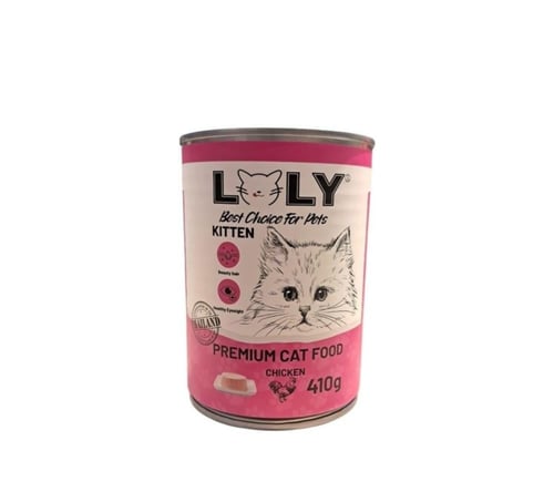 معلبات لولي 410g