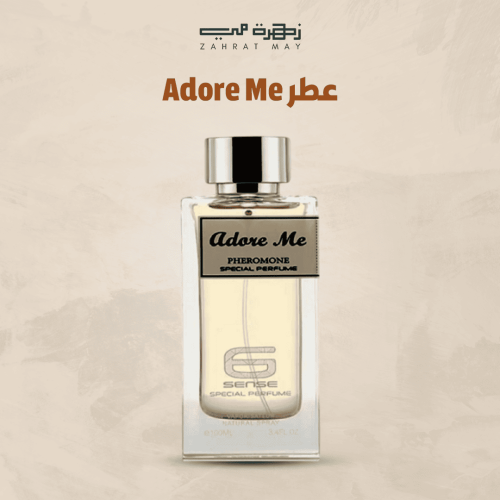 عطر Adore Me