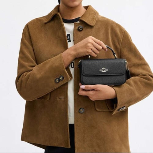 شنطة جوسي صغيره