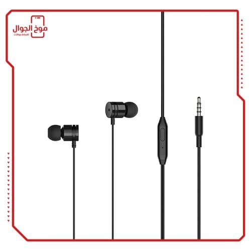 DE432t Microdigit EARPHONE