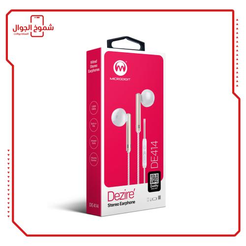 DE414 Microdigit Dezire
