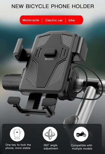 حامل جوال الدراجات والدراجات النارية المغناطيسي ال...