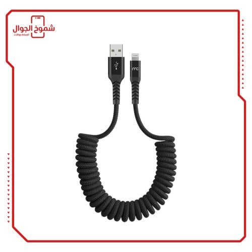 كابل Mycandy الملفوف USB-A إلى Lightning - موديل C...
