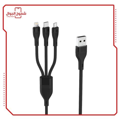 DC204 | كابل Microdigit بيانات ممتاز 3 في 1