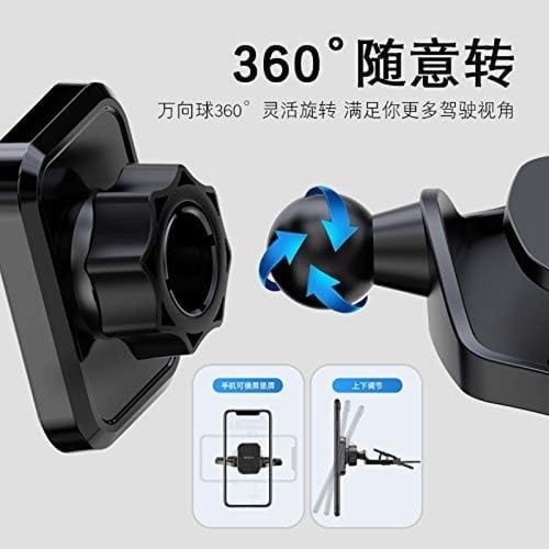 حامل جوال يركب سيدي