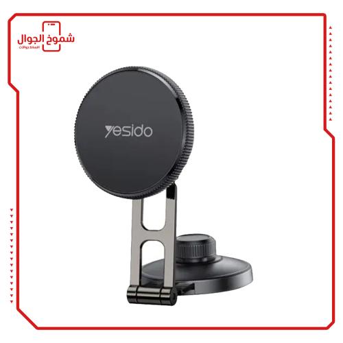 حامل هاتف Yesido Magsafe (موديل C199)
