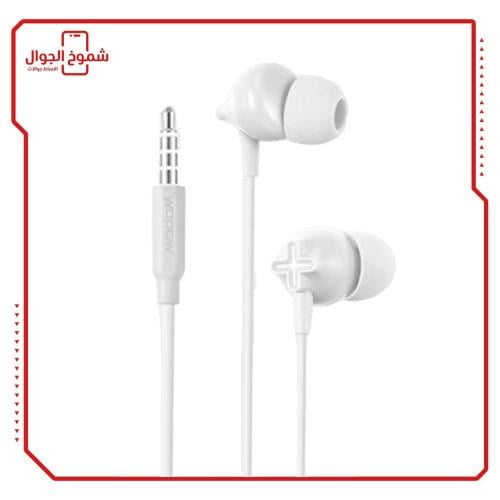 سماعة استريو جميع الاجهزة باللون الابيض