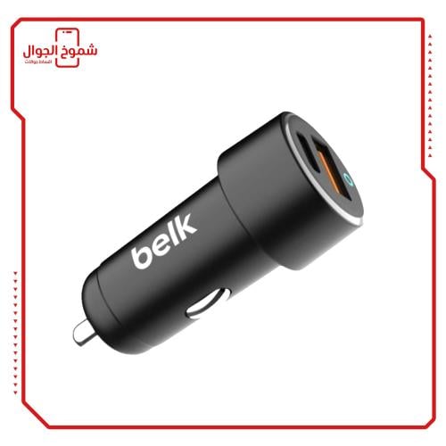 شاحن سيارة ثنائي من بيلك 53W PD Belk